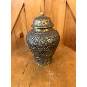 Royal Crown vase 44/664 limited edition floral birds (5791)